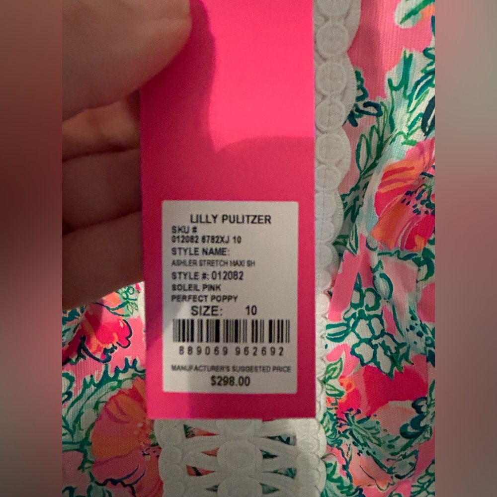 Lilly Pulitzer Maxi - Picture 2 of 2